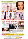 Rossmann, strana 16 