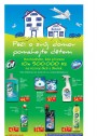 Rossmann, strana 20 