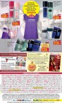 Rossmann, strana 16 