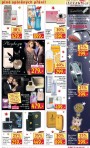 Rossmann, strana 3 