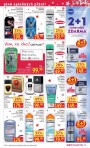 Rossmann, strana 11 